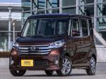 Nissan Dayz Roox Highway Star 2013 года